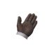 Кольчужная перчатка, нержавеющая сталь, Winco, размер S, PMG-1S