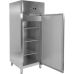 YATO YG-05215 Холодильный шкаф, 600 л, 1 шт