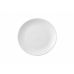 Alt Porcelain F0089-8 Тарелка круглая без борта 20,3 см, белая