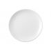 Alt Porcelain F0089-9 Тарелка круглая без борта 23 см, белая