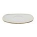 33511 Овальная керамическая белая тарелка подставная, 178х120х21 мм, 1 шт