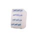 SafePro 78058 Прямокутний білий туалетний папір, 2 шари, листовий, 200 листів/уп