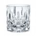 Склянка низька, 245 мл, Nachtmann, Noblesse, 98856